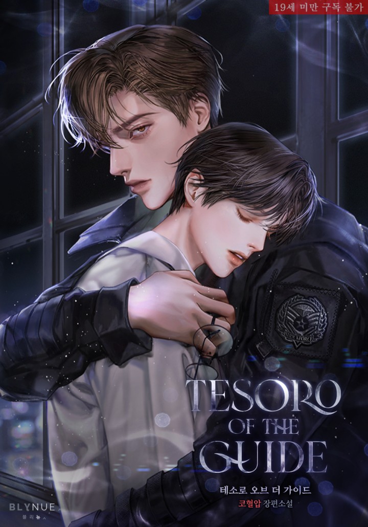 Teso: Of the Guide cover