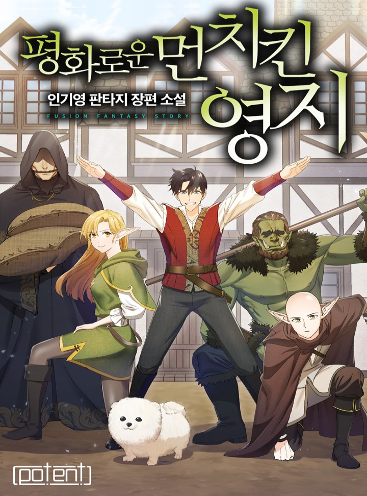 썸네일