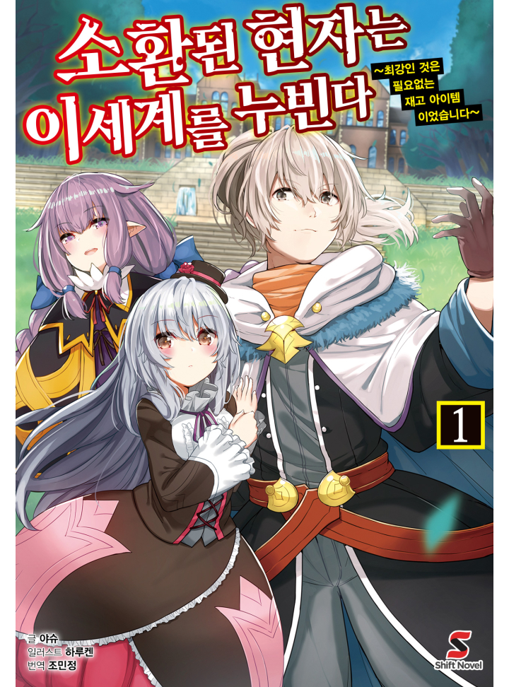 썸네일