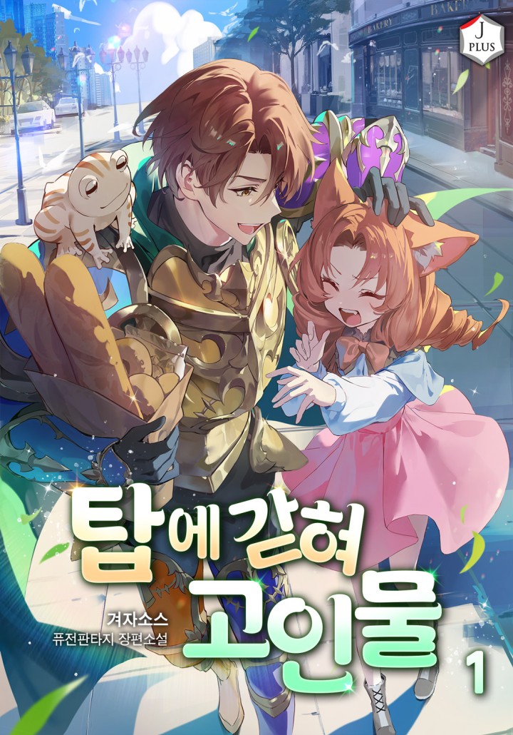 썸네일