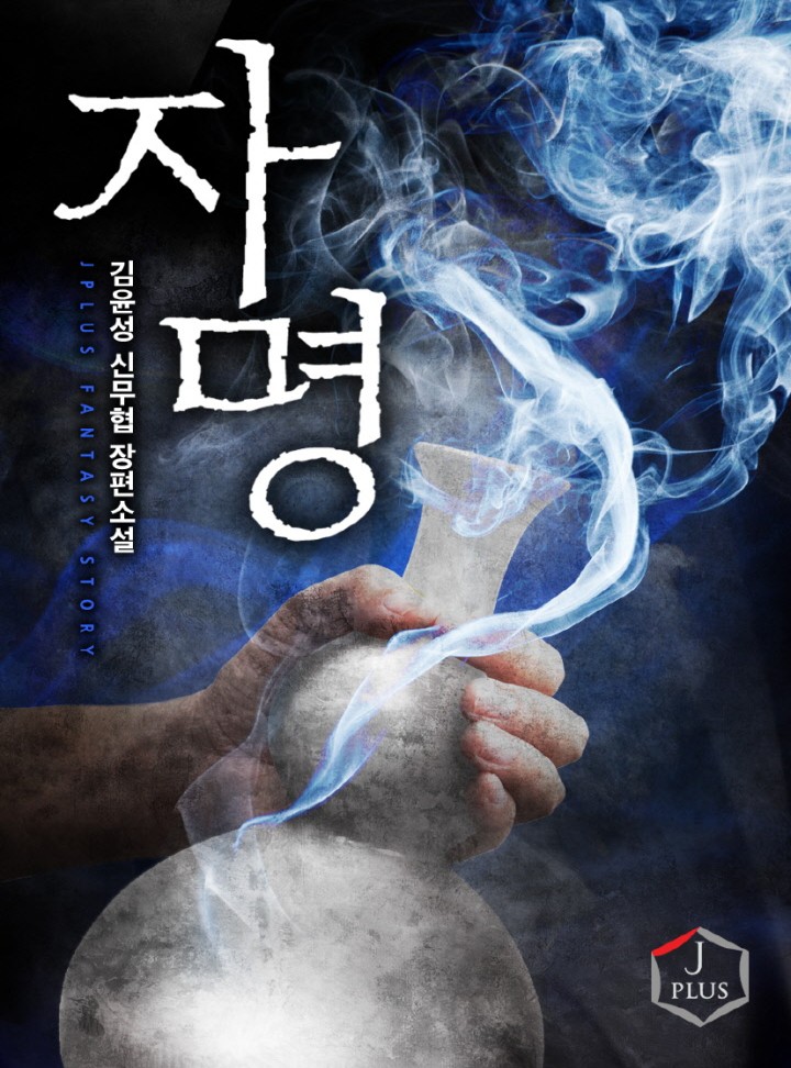 썸네일