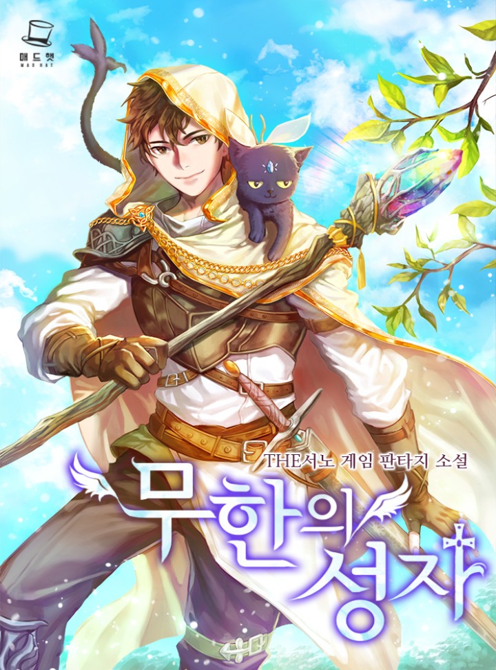 썸네일