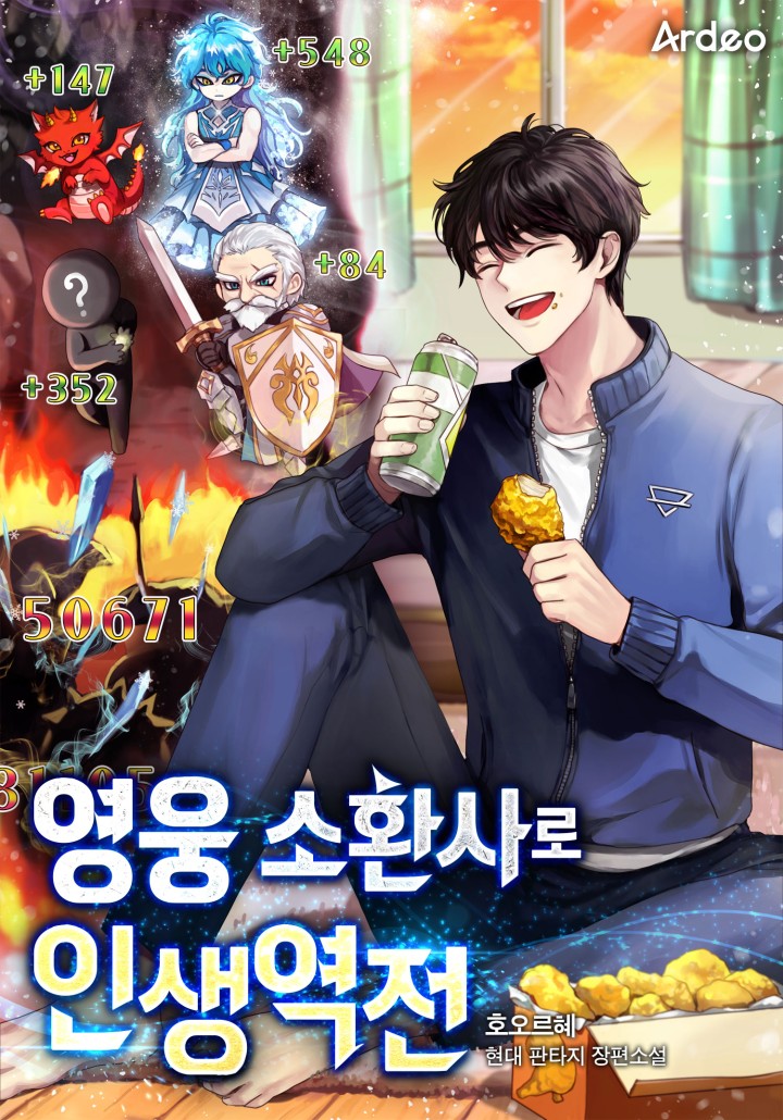 썸네일