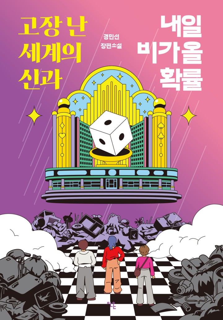 썸네일