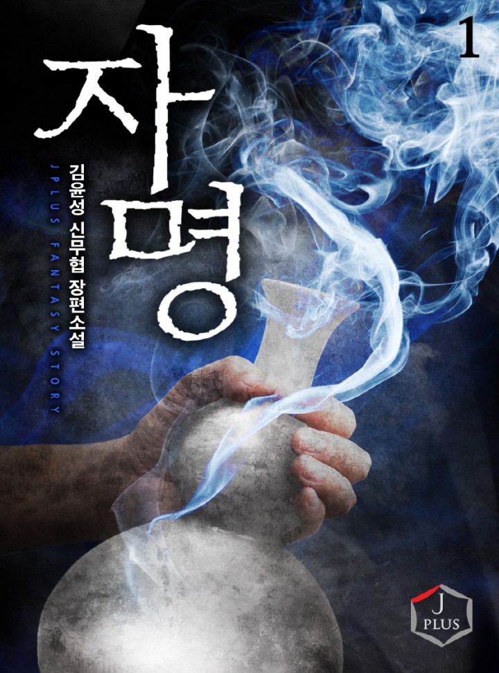 썸네일
