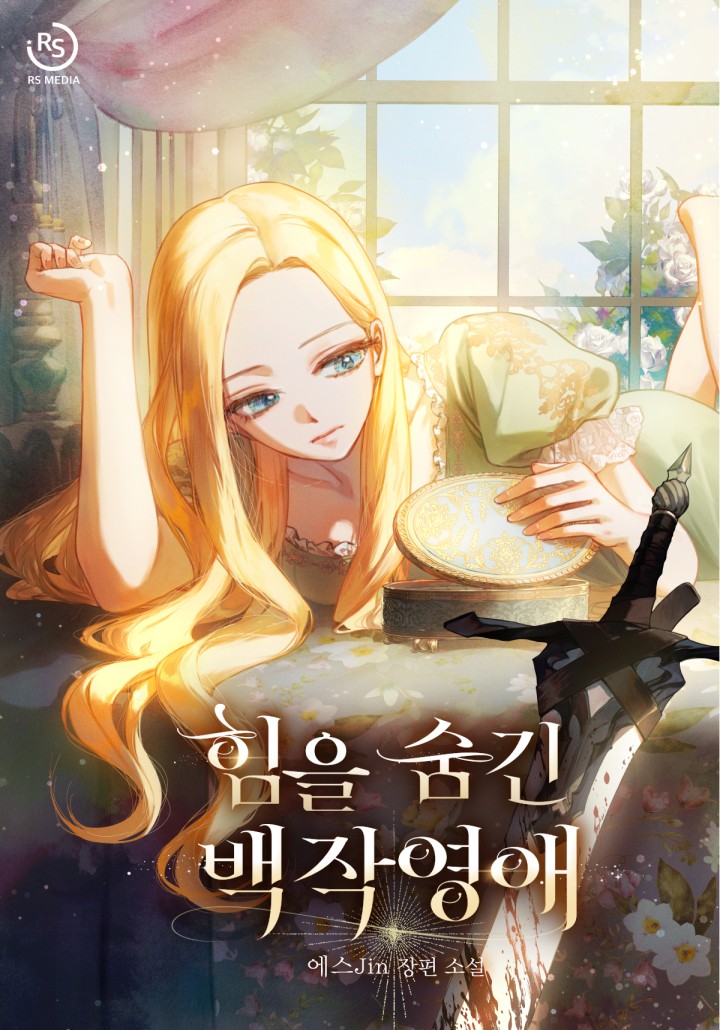 썸네일