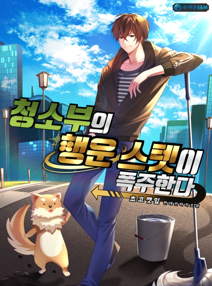 썸네일