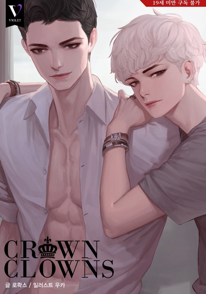 Crown Clowns cover