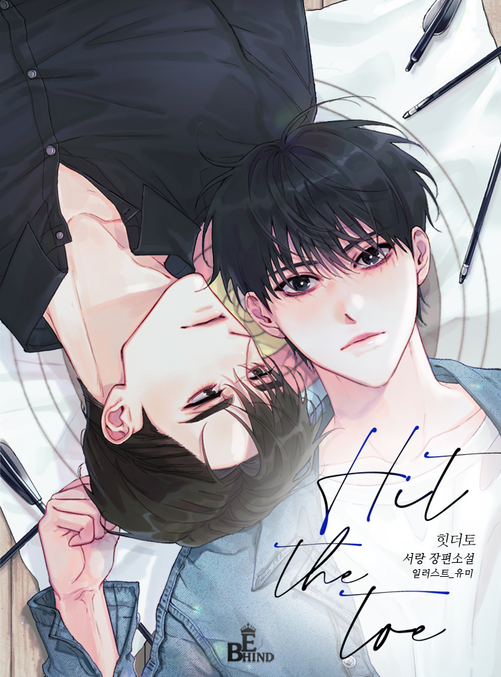 썸네일