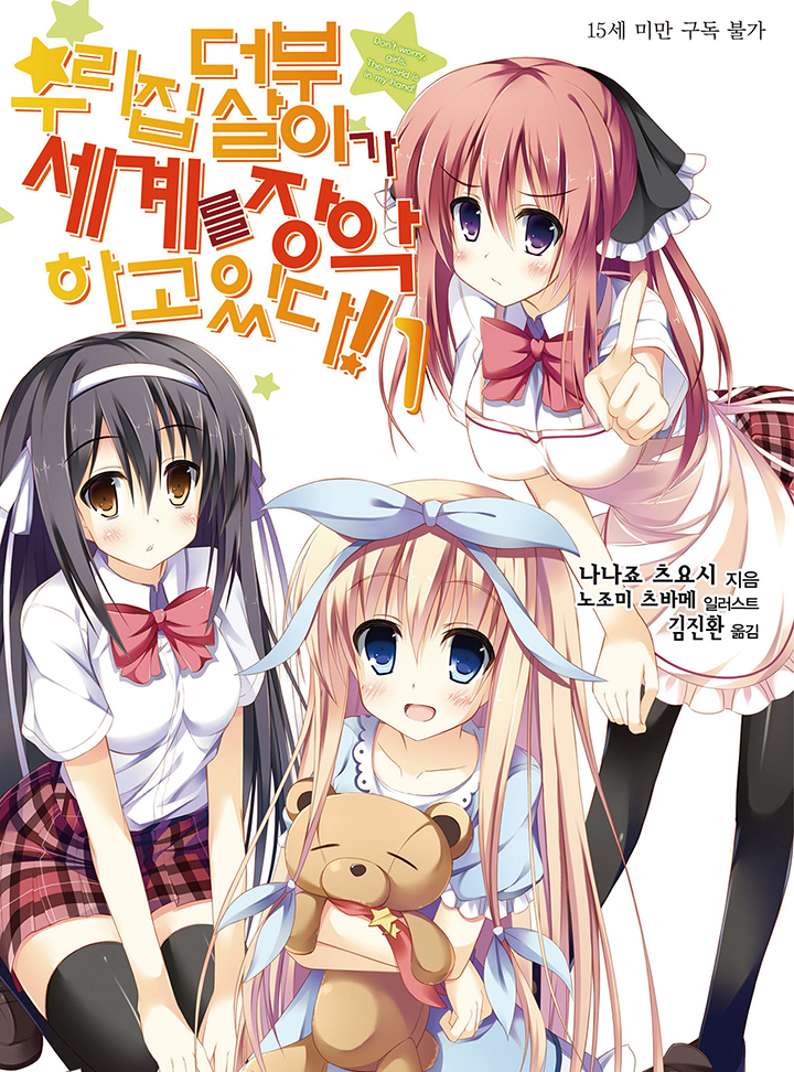 썸네일