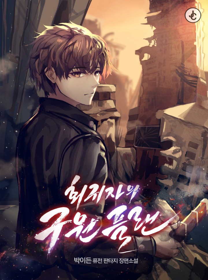 썸네일