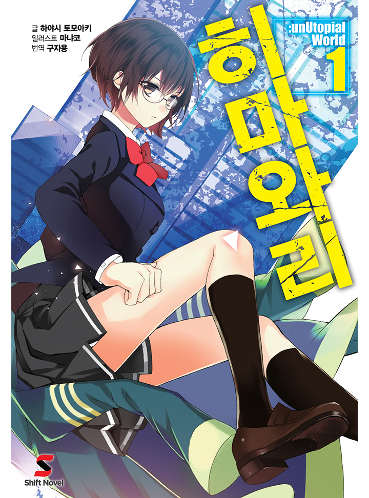 썸네일
