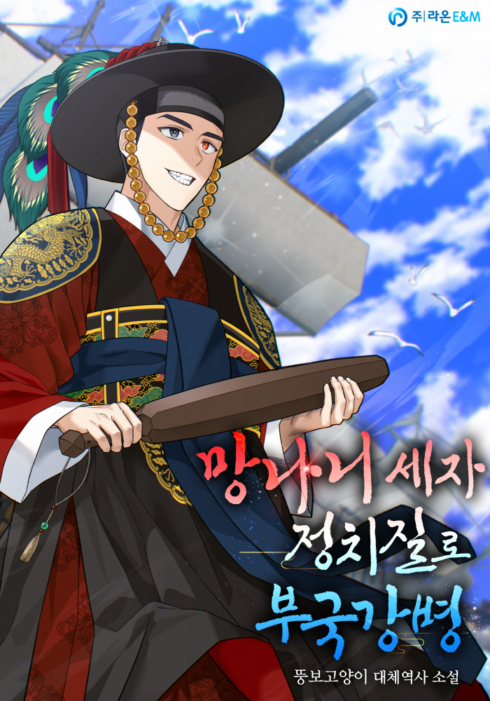 썸네일