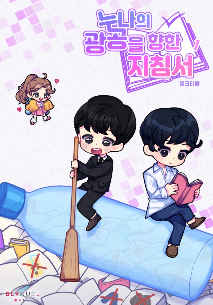 썸네일