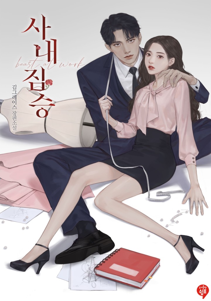 썸네일