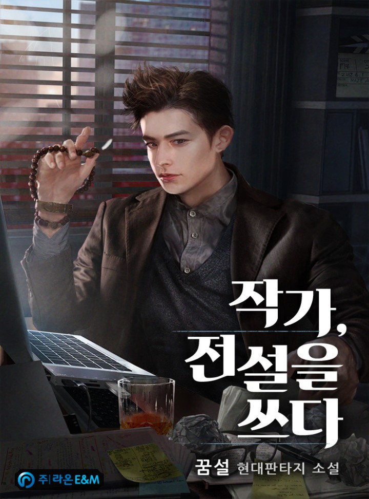 썸네일