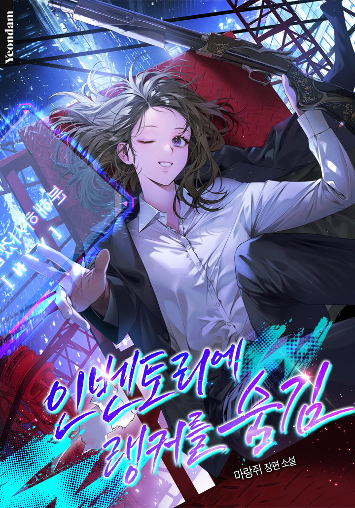 썸네일