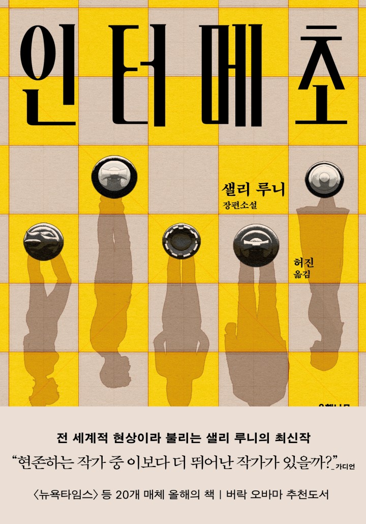 썸네일