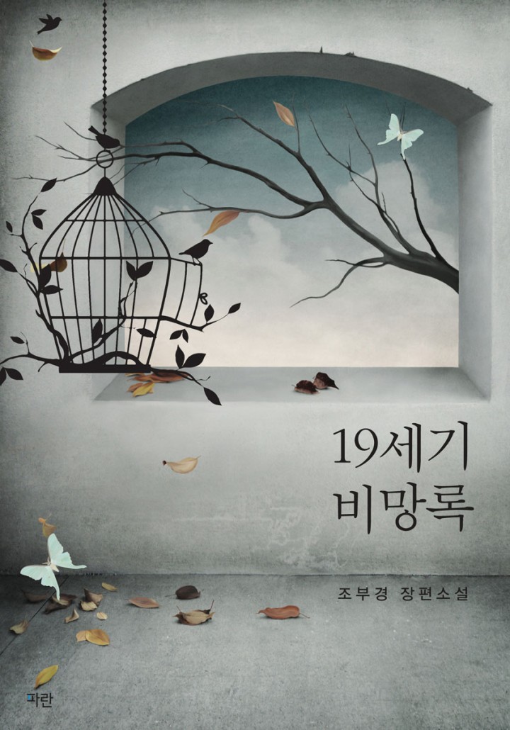 썸네일