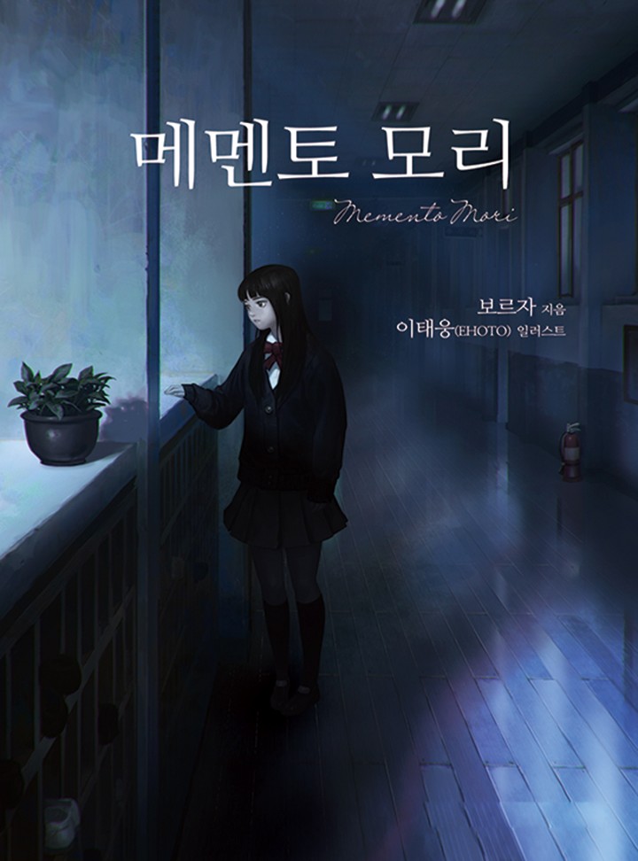 썸네일