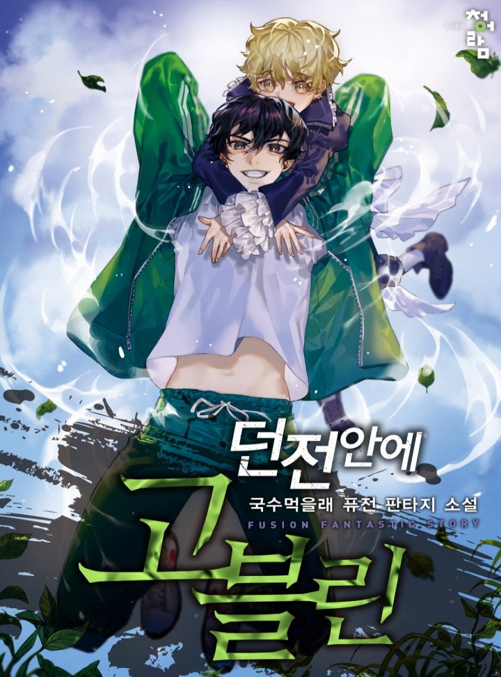 썸네일