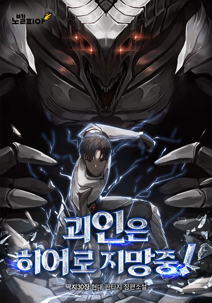 딱지30장