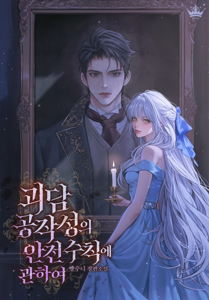 [​IMG]