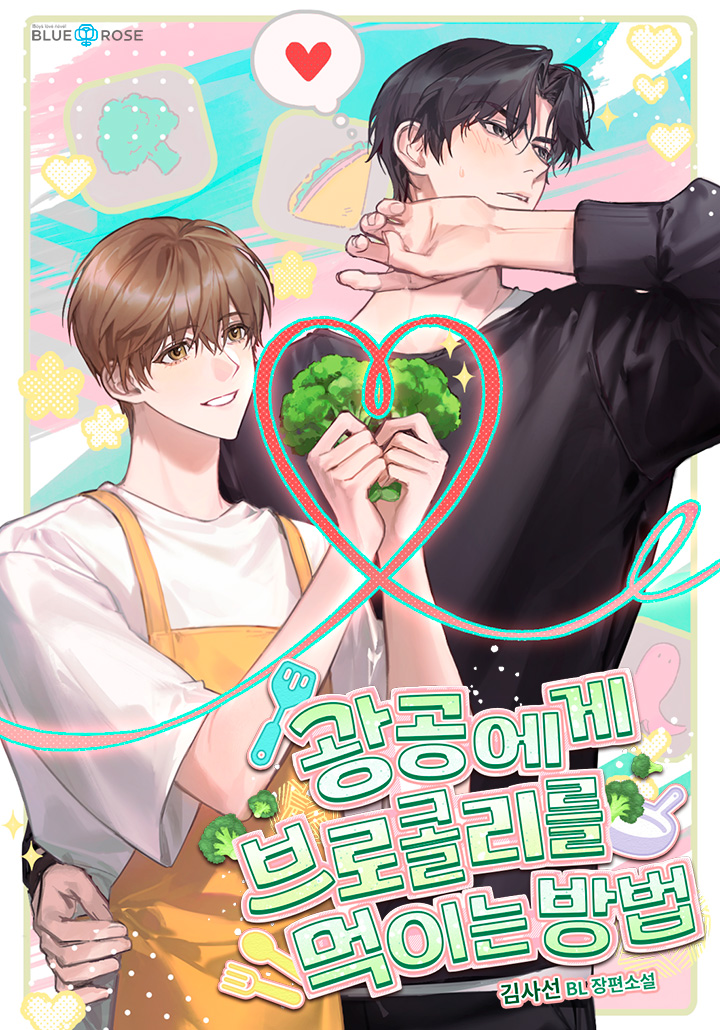 김사선