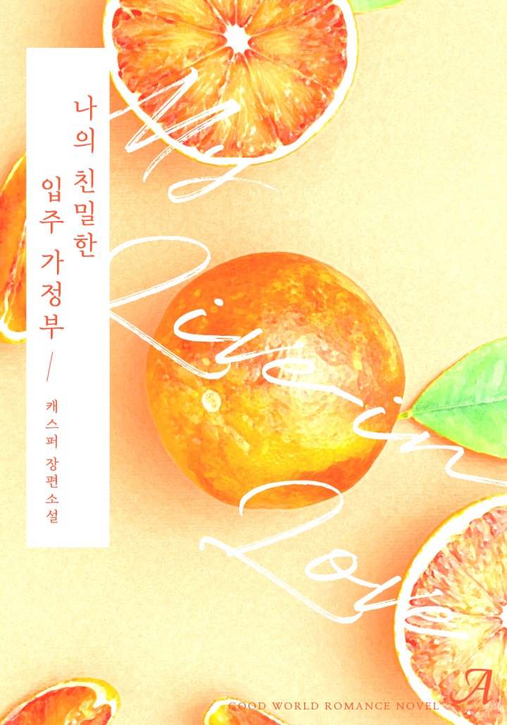 캐스퍼