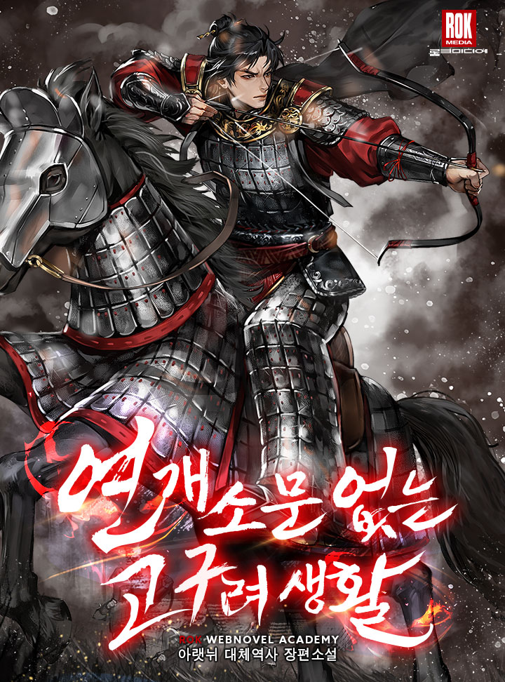 아랫뉘