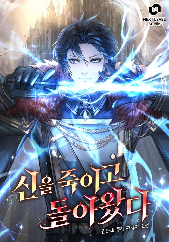 김드비