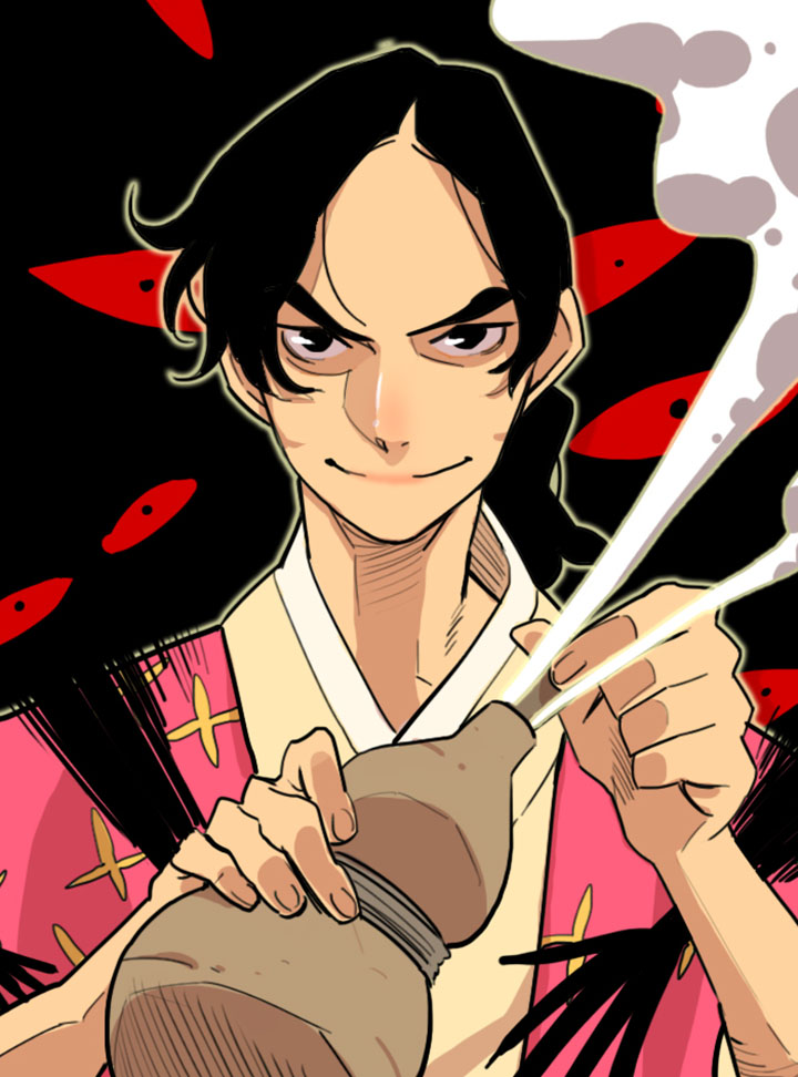 귀시