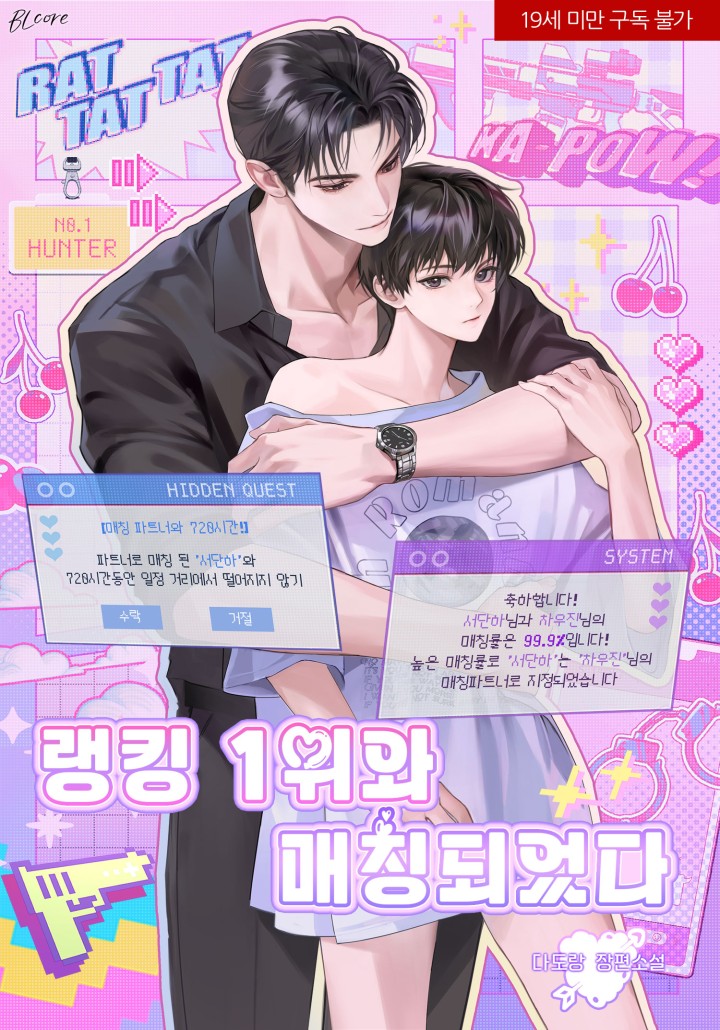 다도랑