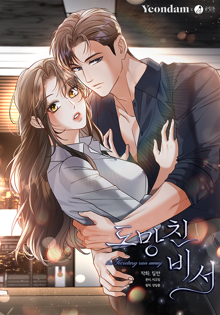 Spoiler The Secretary Run Away / 도망친 비서 Novel Updates