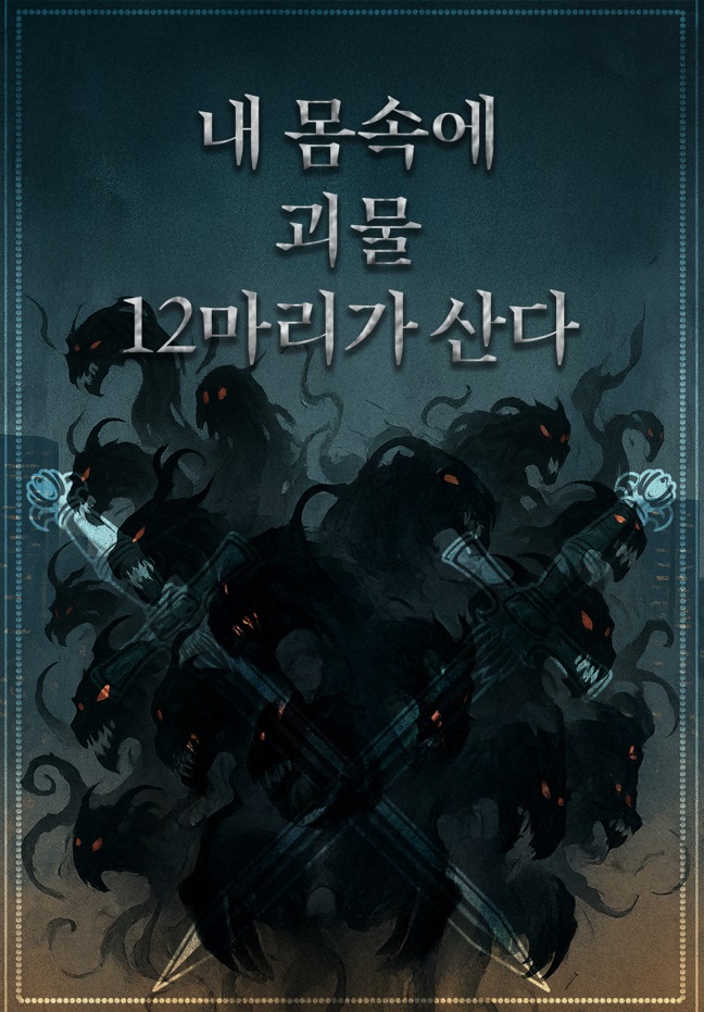 필밈