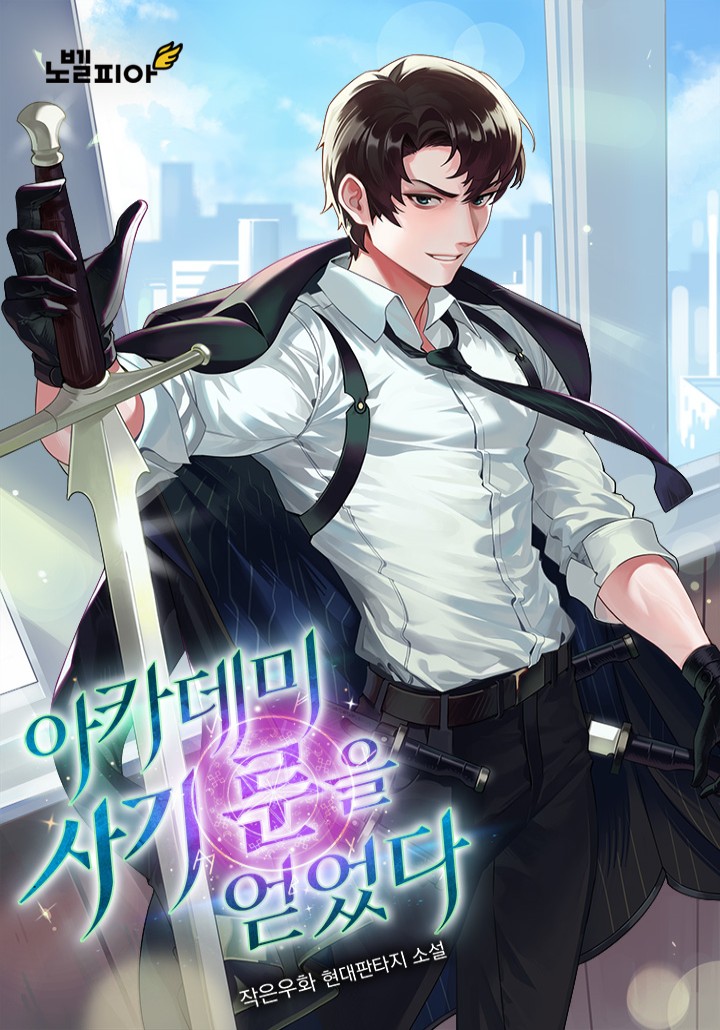 작은우화