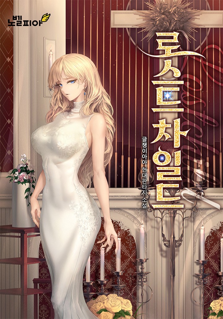 글쟁이아아