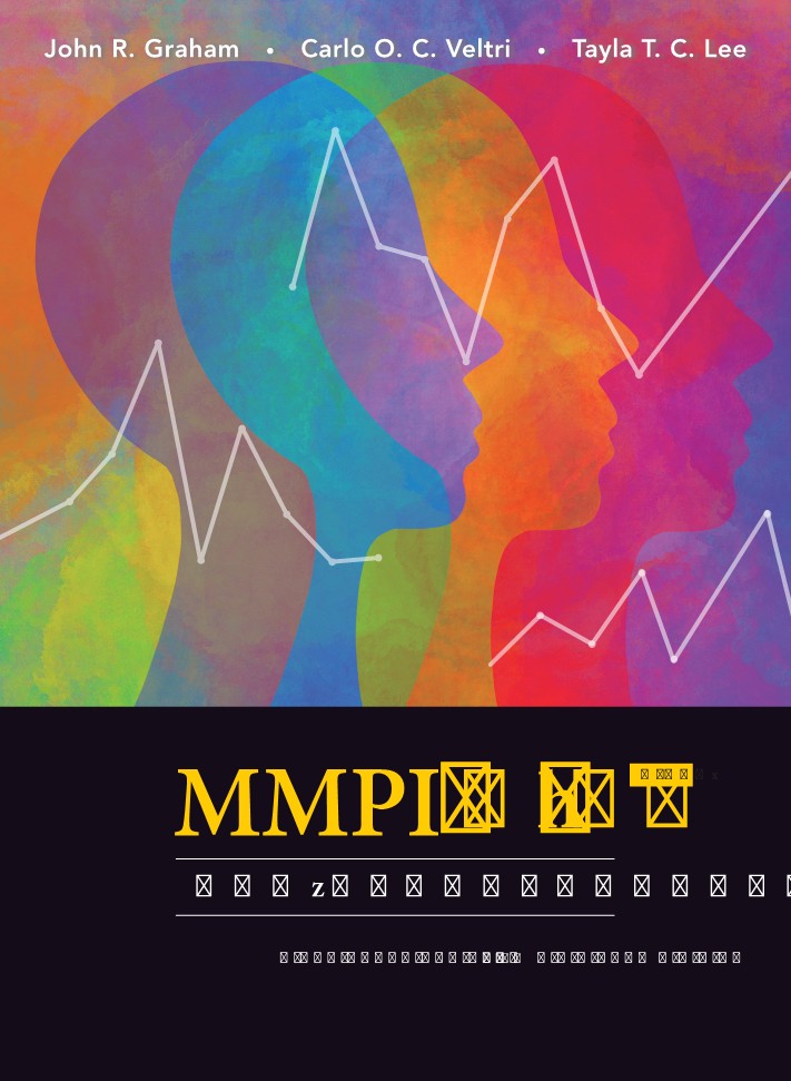 MMPI 검사：성격 및 정신병리 평가, 제6판 [단행본] - 책 | 카카오페이지