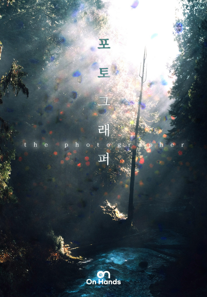 김솔다