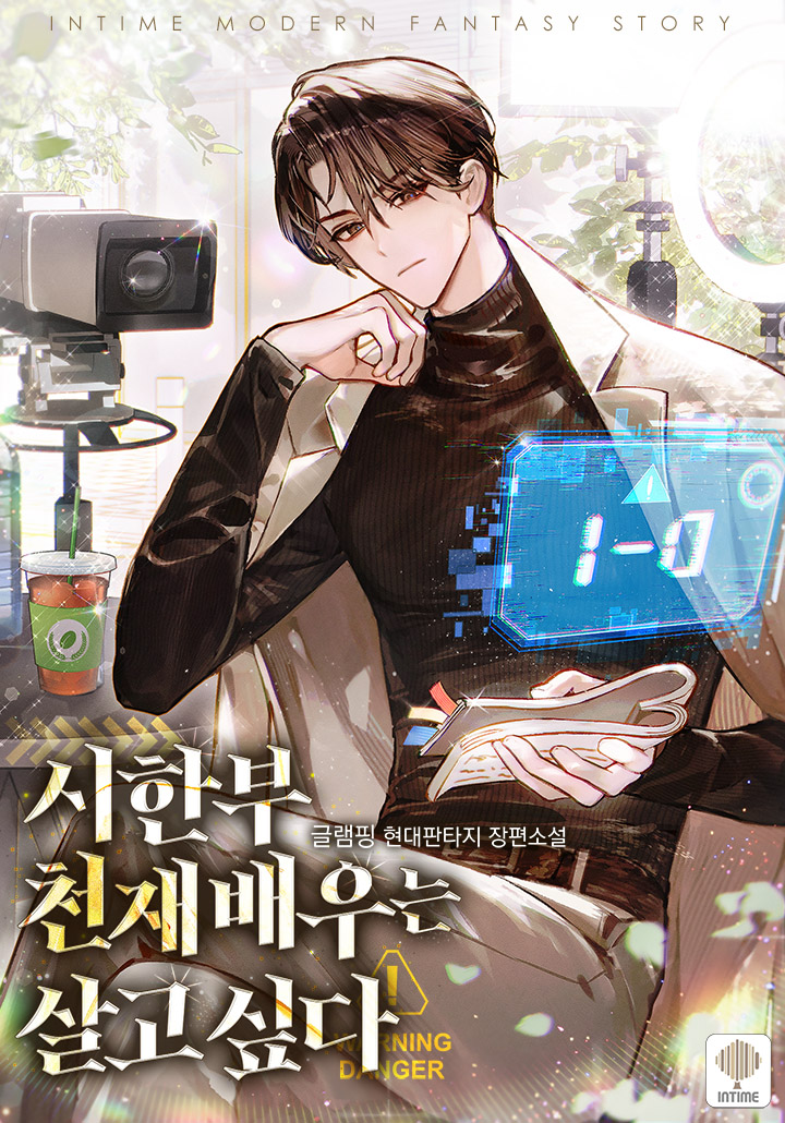 글램핑
