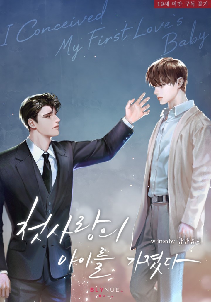 낭만넙치