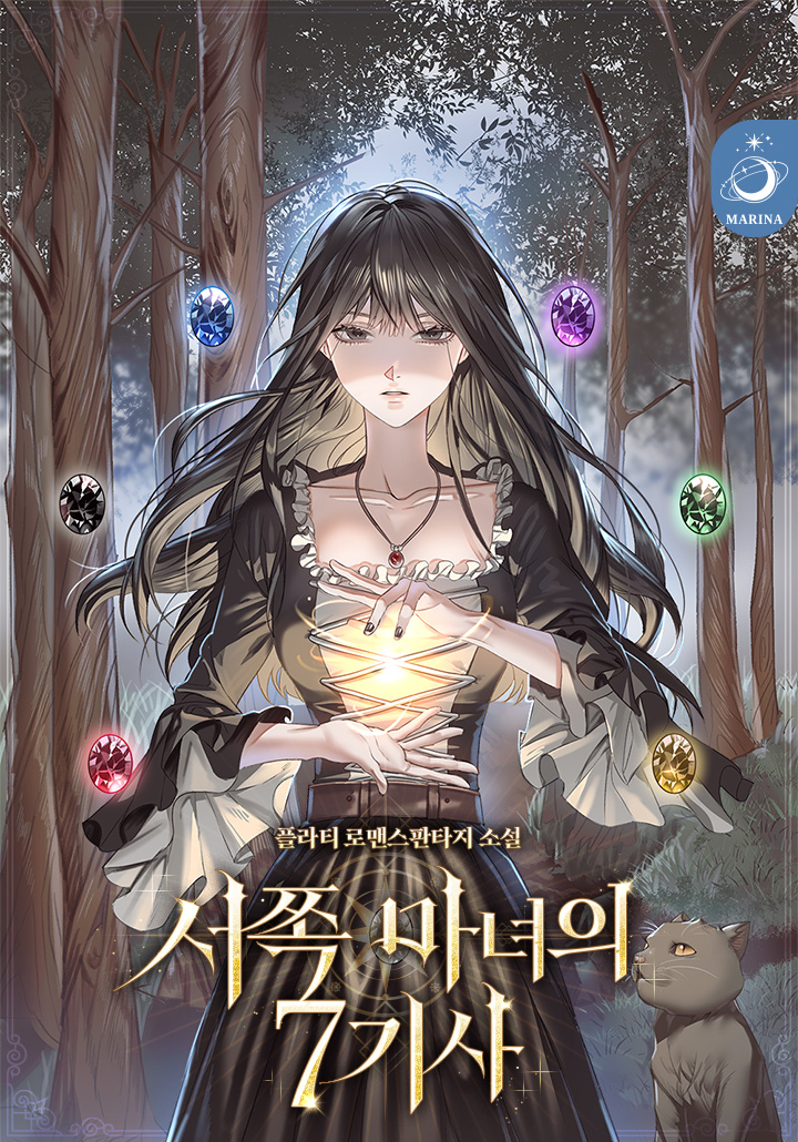 플라티