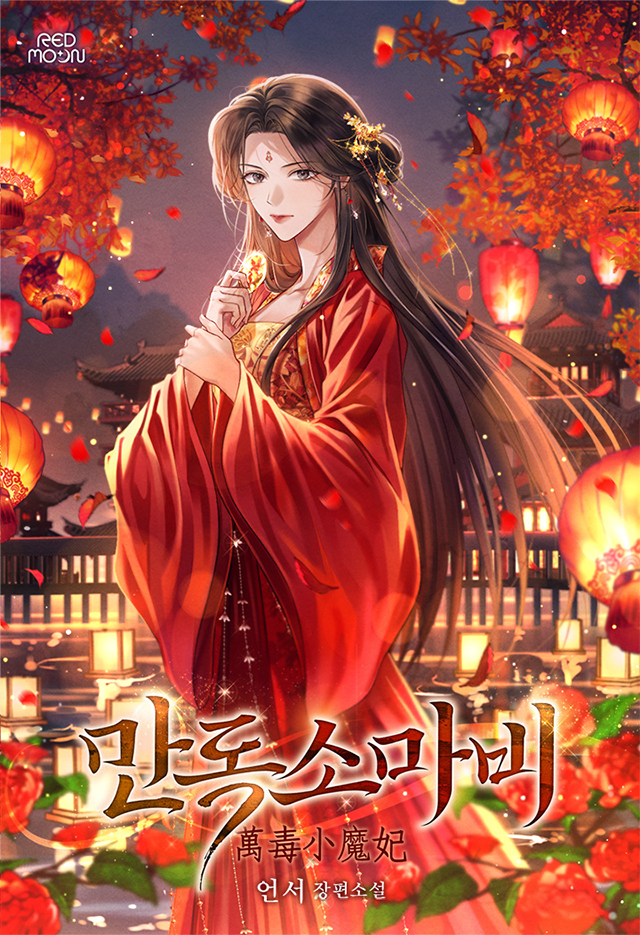 언서,햄볶는쿼카