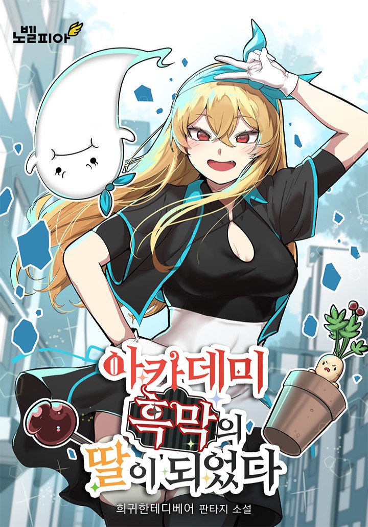 희귀한테디베어