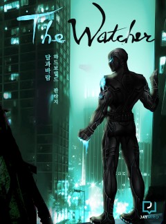 The Watcher(더 와처)