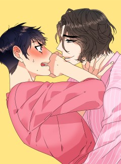 연애레벨링