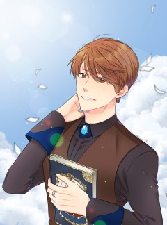 마탑의 사서