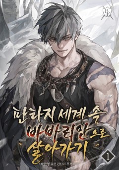 단행본 대여세트 이벤트(9/24~)