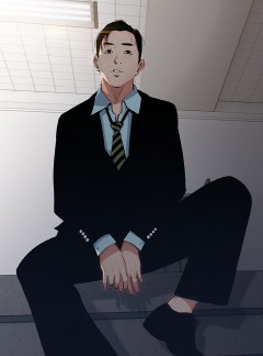 청년사업가 김대중
