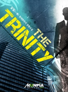 The Trinity